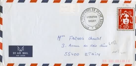 Lettre en FM Marianne de Briat